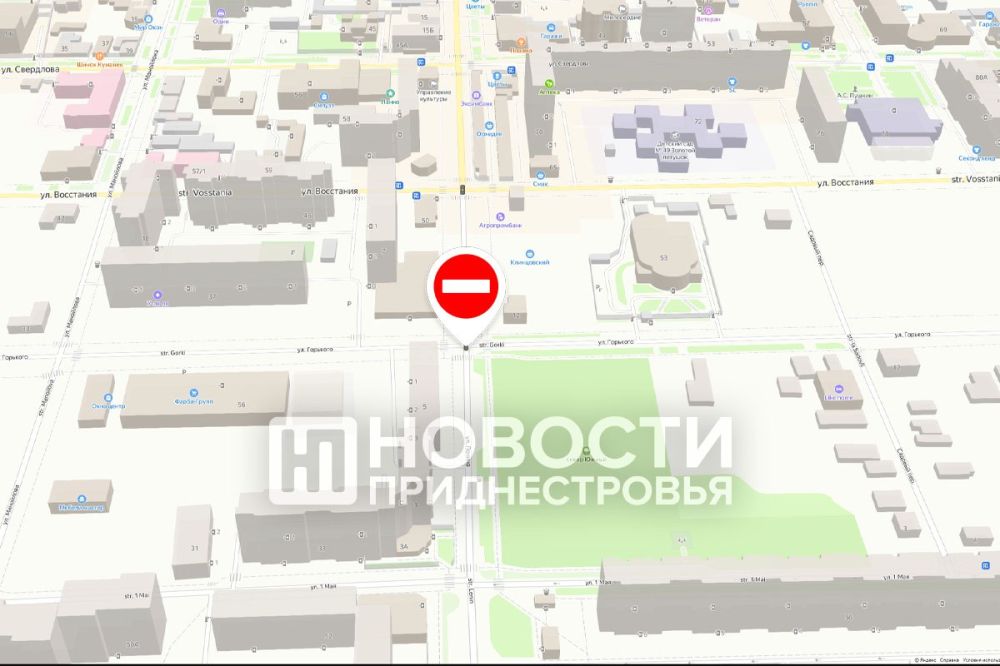 �� 13 �������� ��������� �������� ���������� � ������ ����������� ��. �������� � ��. ������ � ���������