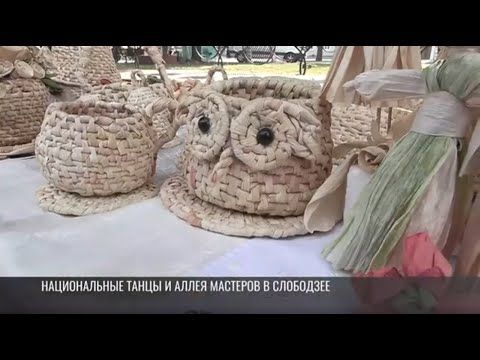 �������� � ������� �������������