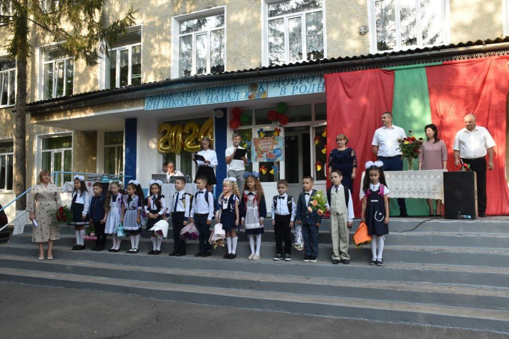 � ������ ����, �������!