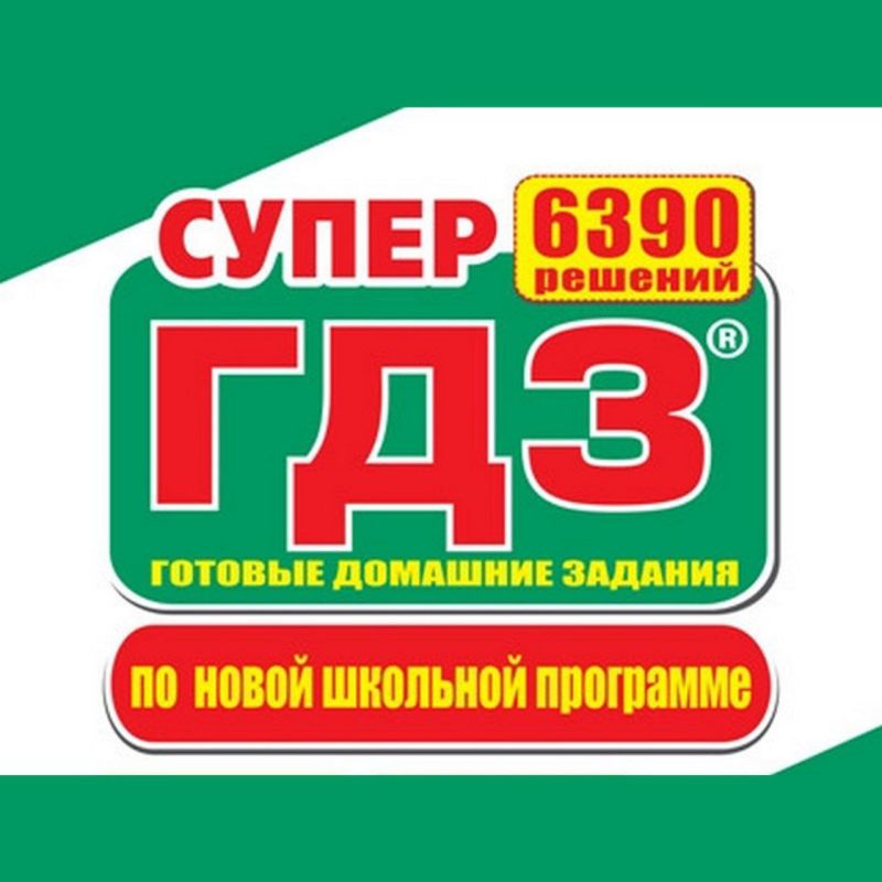 ��� ��������� �� ��� �������� � 1-11 ������ ��� �������� ��������� � ��������!