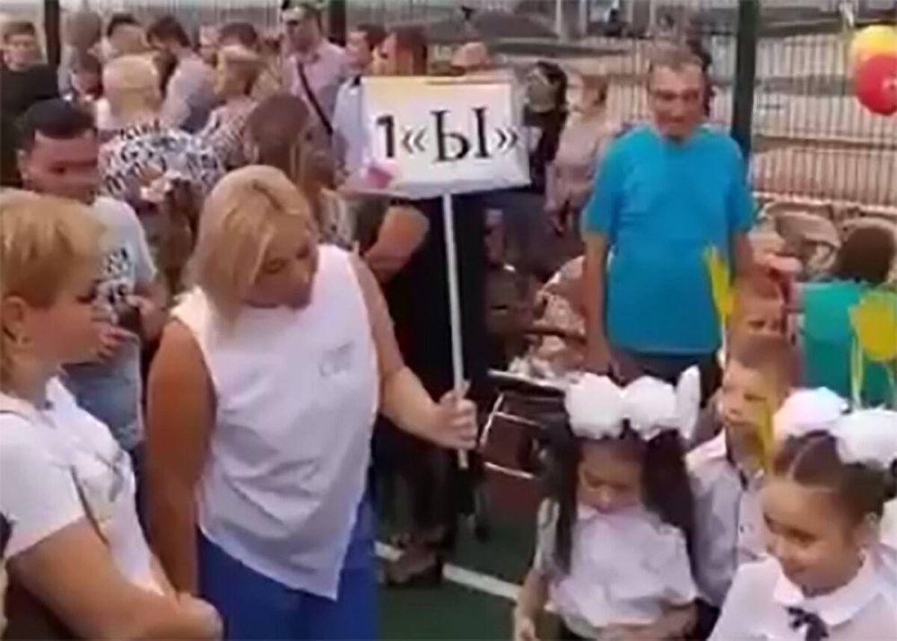 � ����� ������� �� ������� ���� ��������, ����� ������������� ������ ������