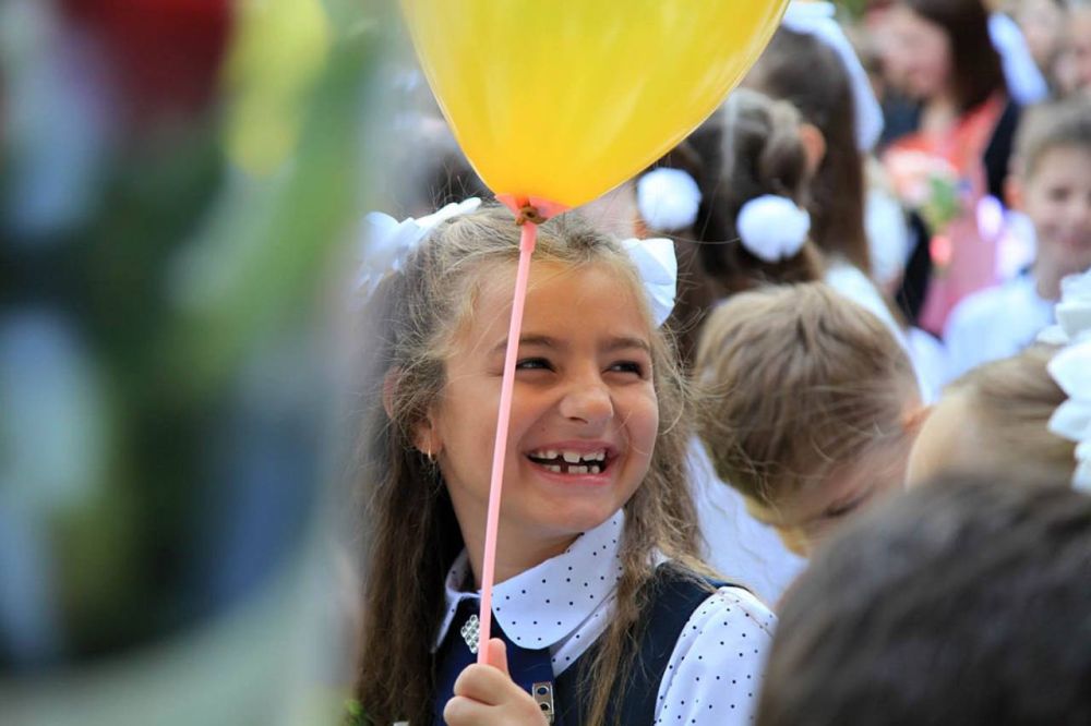 ������� ���. ������ ������ ������� ��������� ��� 4 ����� ��������������� �� ���� ����������