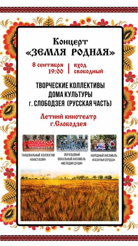 ������ ��������� ���������� ������� � ������ ������ ��������� �� �������� ��������� ���