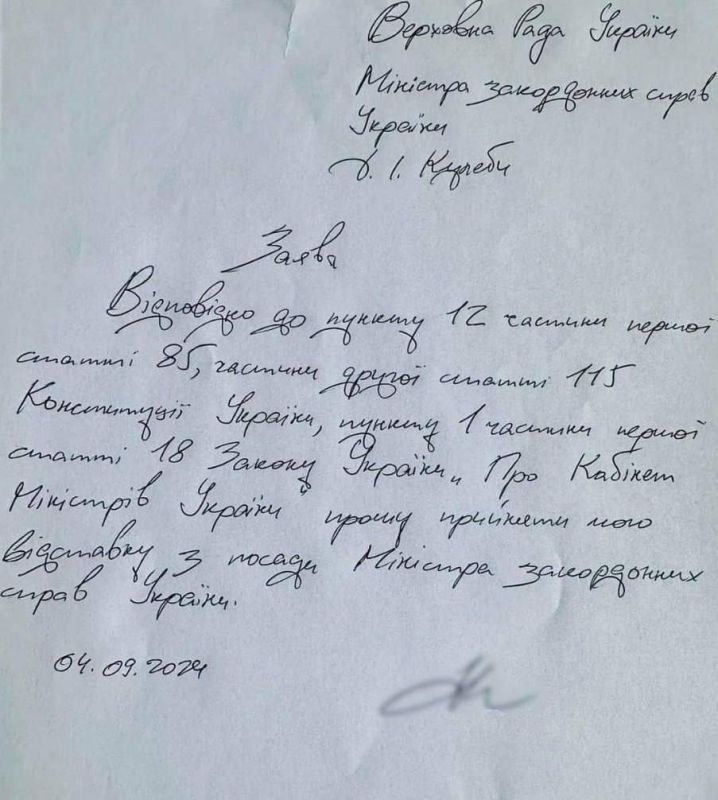 ����� ��� ������� ������ ����� ��������� �� ��������, ������� ������ ���� ���������