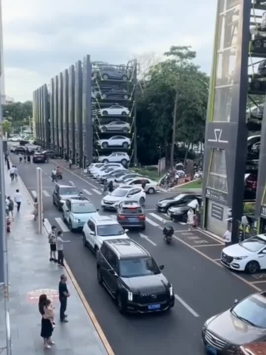 �����-�����, ������ �����