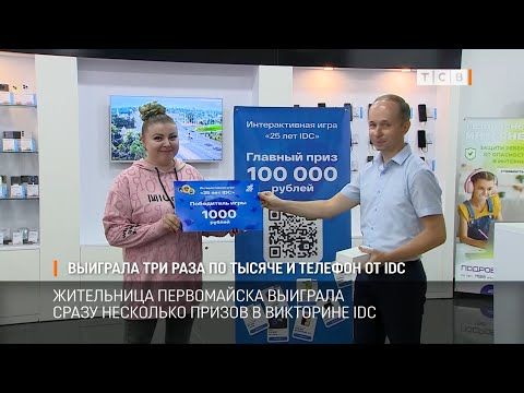 �������� � ��������� ��� ���� ������ �� 1 000 ������ � �������