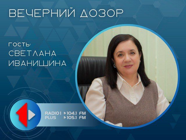 ��������� ����� ������� ���