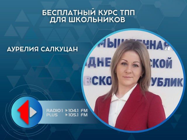 ���������� ���� ��� ��� ����������