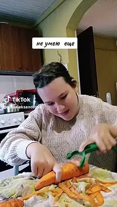 ���� �� ���������� ����� ���� � �������