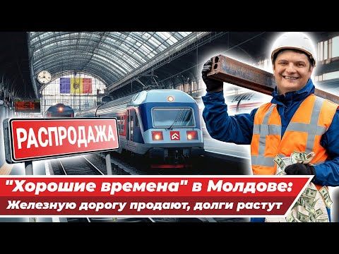 45 ���. ���� - ���� ������� ���������� �������