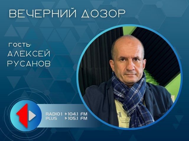 �����-����������� ��������