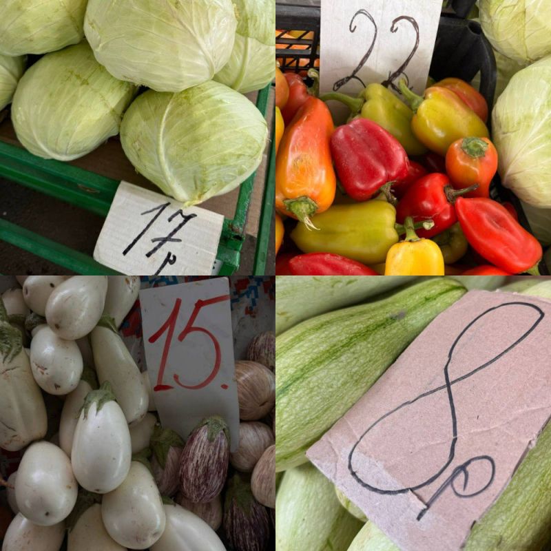 ����� ��������� �� ���� �������, � � ��� �������� � ������� ������ ��� �������