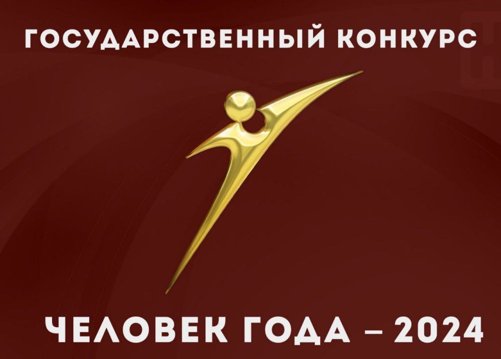 �� ��������� ������������� ������������� ��������������� ���������� ���������� �� 27 ���� 2023 ���� � 245 ��� �����������...