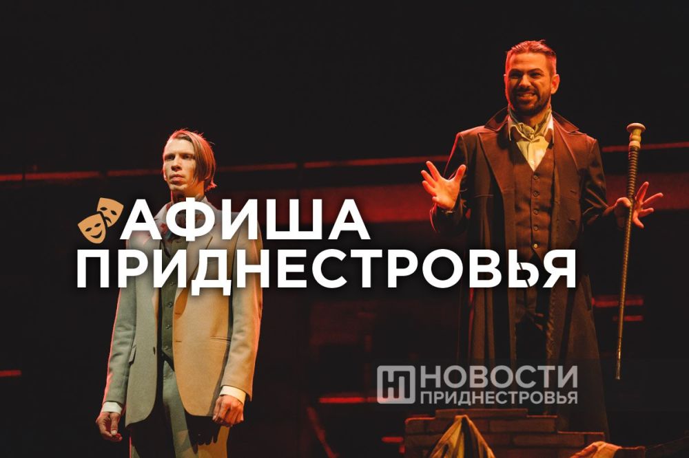 �������� ������������ ������, ��������� ����� ������ � ���� �������� ������ ���