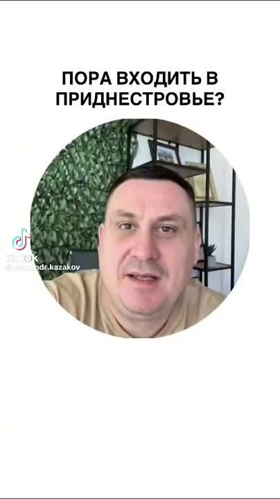 ��� ��������� �����-�������� � ��� ����� �������� ����������� � �������������� � ��������� � ���� ������� �����