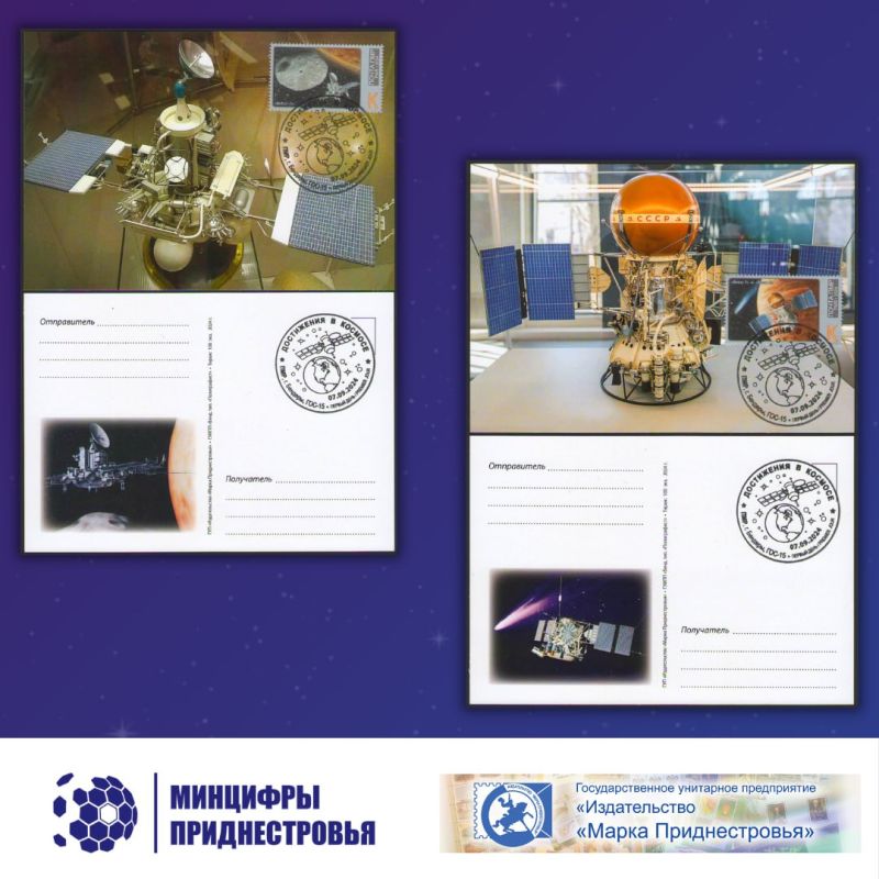 ������, 7 ��������, � ���������� ��������-������������� ����� ��������� ����������� ����� �������� ����� ����� ����������� � �������