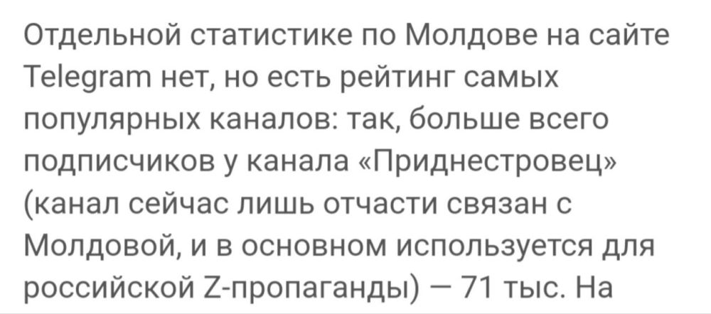 ���������� ��� �����, ��� tg-����� "�������������" ����� ����� ������� ������� � ����� ���������� � �������