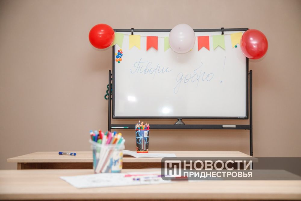 ����������, ������, �������� �����, ����� � ����������� ����� ���������