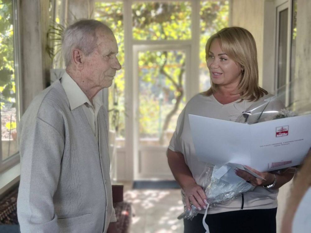 ������� 94-� ���� �������� �������� ������� ������� ������������� ����� ����� ��������