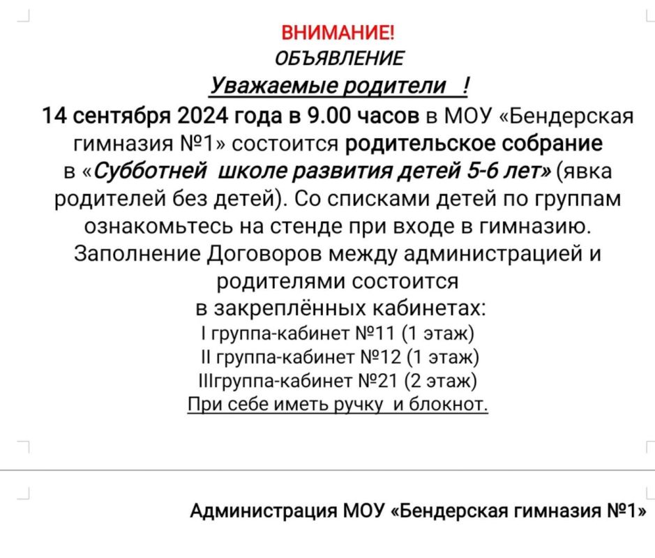 ���������� ��� ��������� ������� ����������!