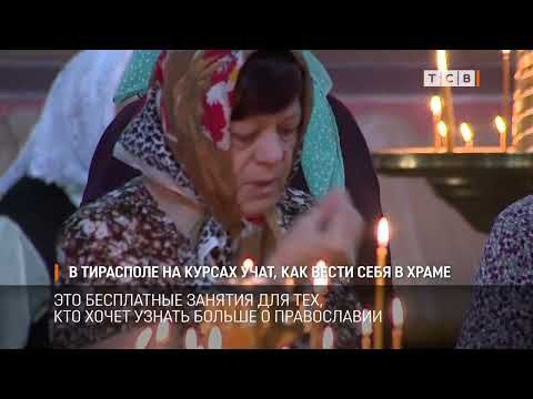 � ��������� ��������� ����� ������������ �������� ��� ��������