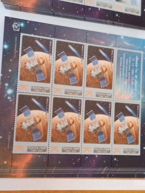 ����-2, �����-2, ����-2. ����������� �������� � ������� � �� ������ ������ ��������������. ��� �������� ����� ����� ����������� � �������