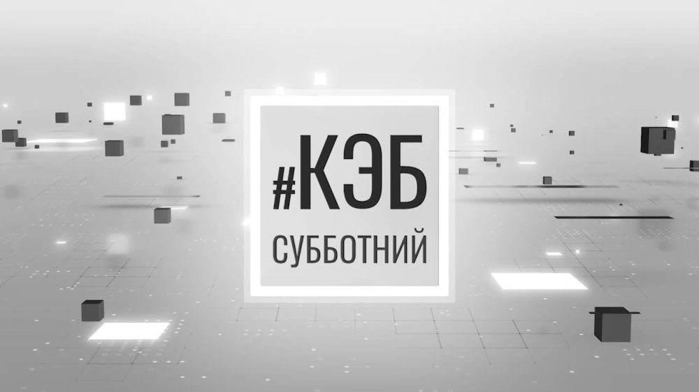 ���������� ����. �������� � � 20:00. ��������� � ������� ����� ������: