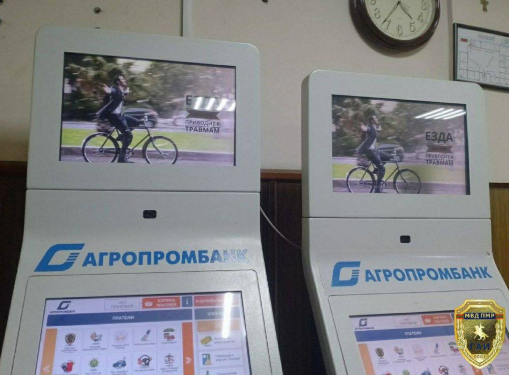 11 �������������� ������ � ��� � ���� ����