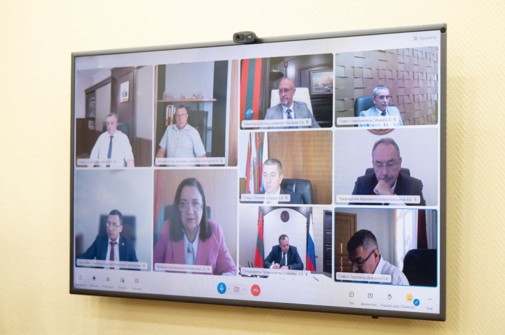 Президент провел селекторное совещание с главами госадминистраций