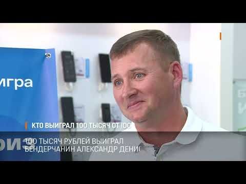 ������� �������� ��������������� ����������� 25 ���