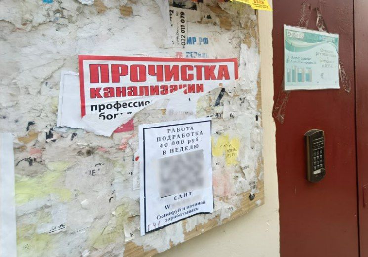 ������������� ���� ����������� �� ����������