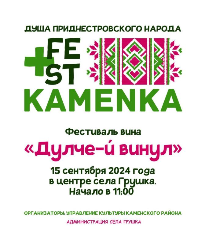 ��������� ���� ������-� ����� ������ � ��� �����������, 15 ��������, � ���� ������