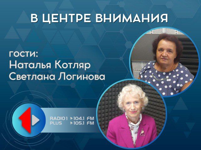 ������� �� ����: ��� � ����� ���������