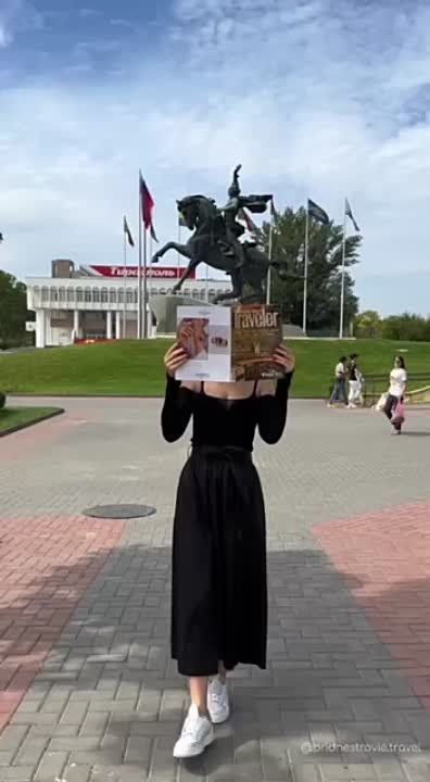 ����� ������ � ������������� ������������ � ��������� ������� �Cond Nast Traveler�