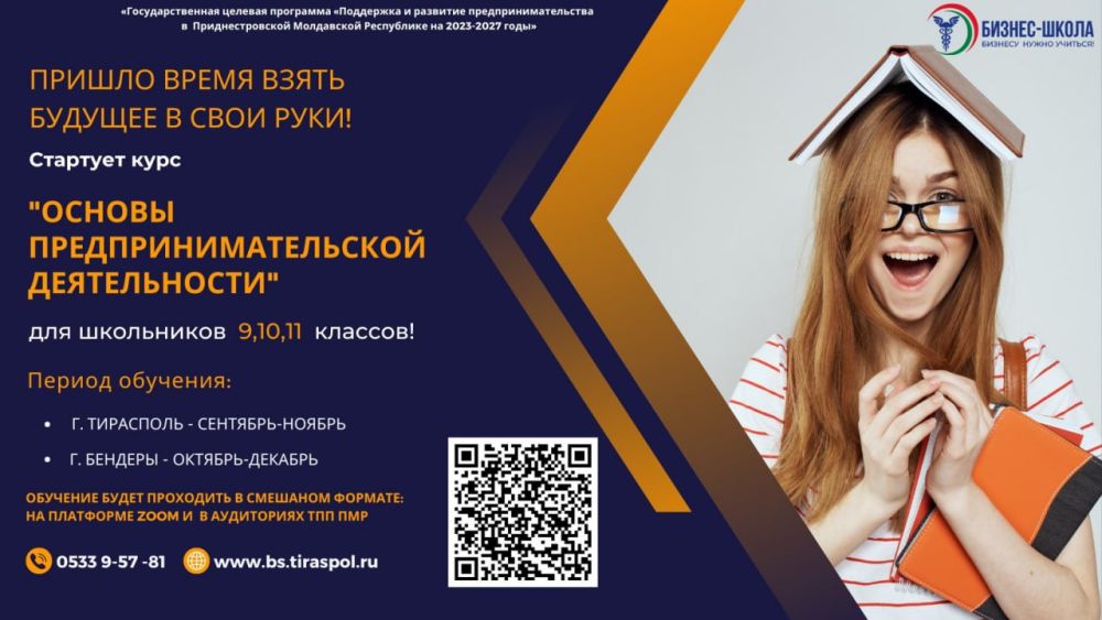 �� ������ ����������-��������������������, �� � ��������� 9-10 ������� ������ ������ ������� ������� ������������������� � �������-������������ ������