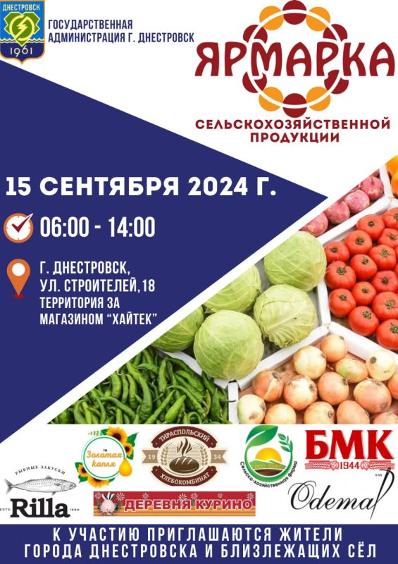 ��������! ������� ��������� ��� � �����������!