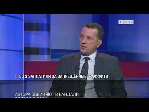 ��� ���� ������� � �������� ��������� ����� ����� ��������� � ��������