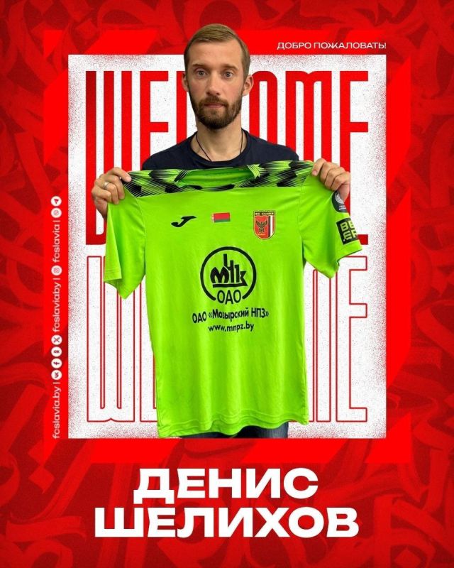 ���-����� ������� ������� �� ������� �������� ����, ������ � ���������� � �������� �������� � ������� ��������