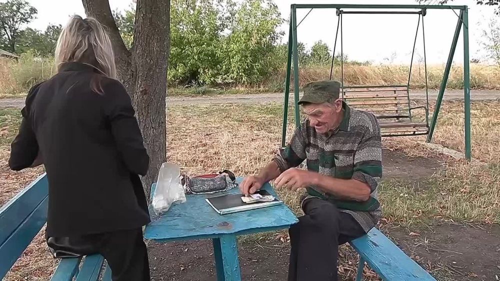 ��� ������ ������ � �������� (��������� �����)