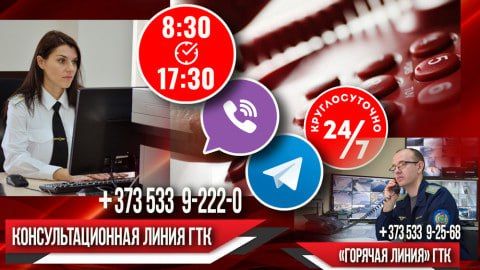 �� 8 ������� �������� ���� �� ��������������� ������ �������� ������ ��� ��� ��������� 835 �������