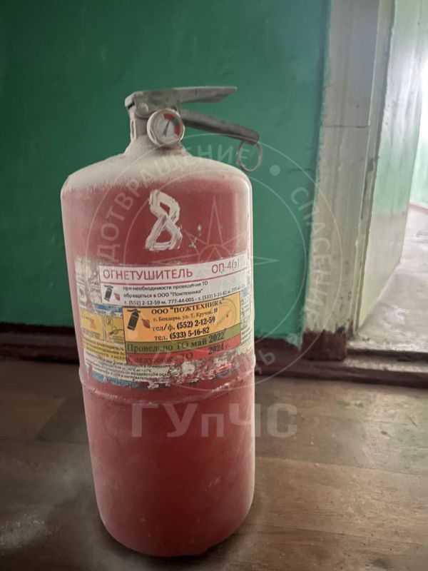 � ������������ ��������� ��������������� ��������� ���� �� �������� �����