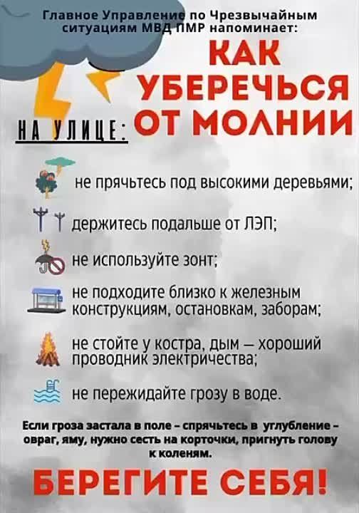 ������� �� ���