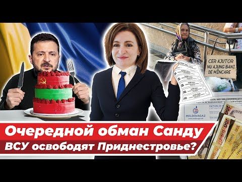 ����������� ������� ����� � ����������� ���������!