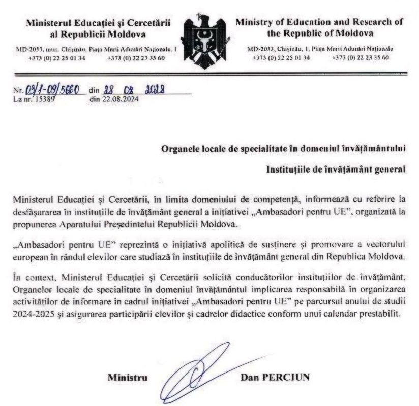 ���������� ������ ������� ���������� ������ �������� ���������� �� ��������������