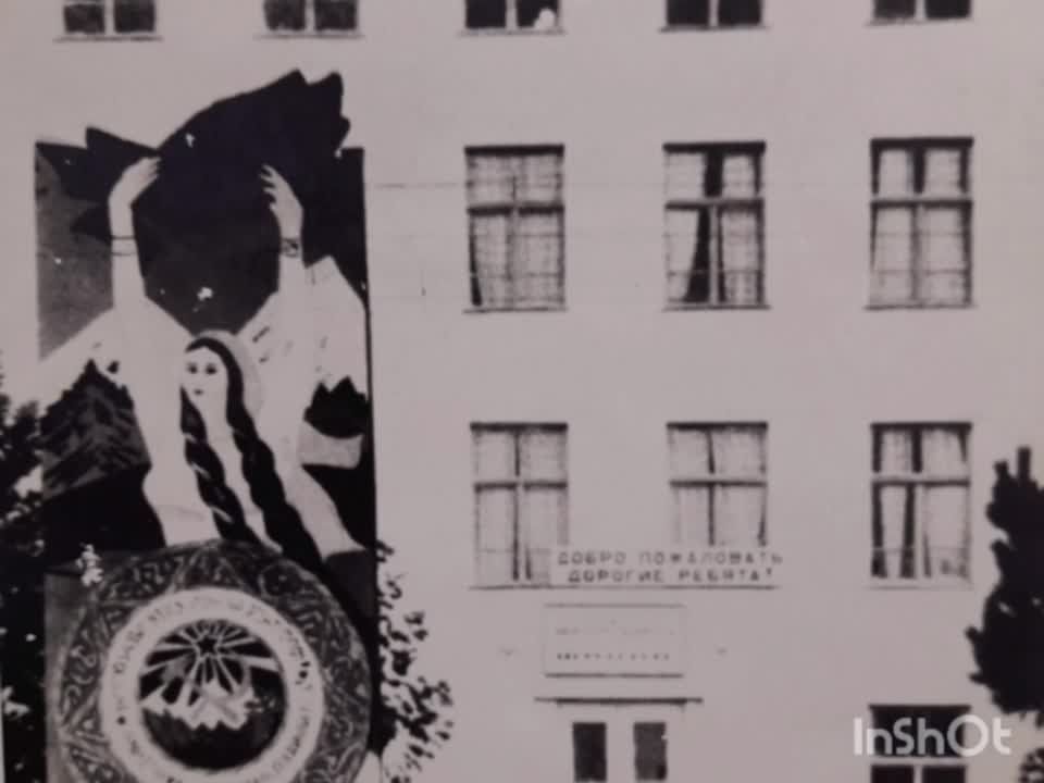 �� ����� - ������� ����� � 2 ����� �. �. ���� ������ �������� ���������� �������