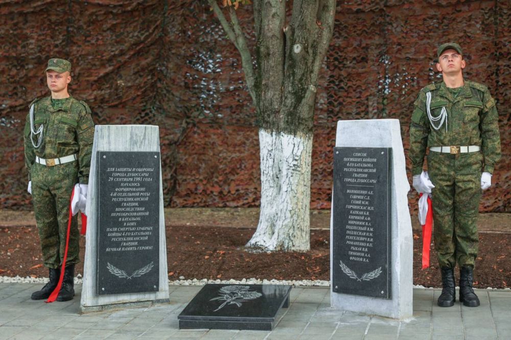 � ���������� ������� �������� ������ 4-�� ��������� ��������������� �������