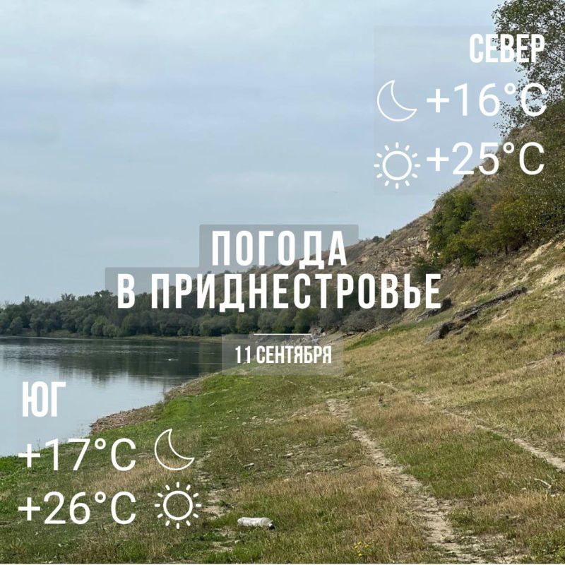 ���� � �� +26��. ��� �������