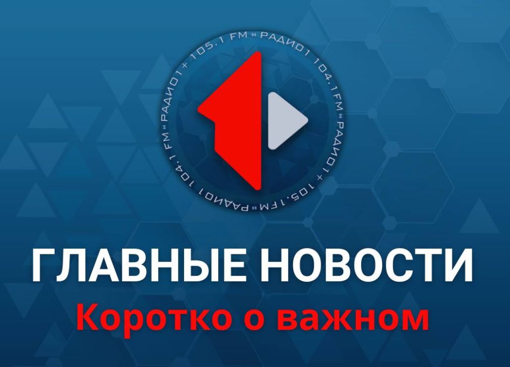 �������� ������� �������, ������� ������� ��������� ������� ������������� � ��������� � ��������