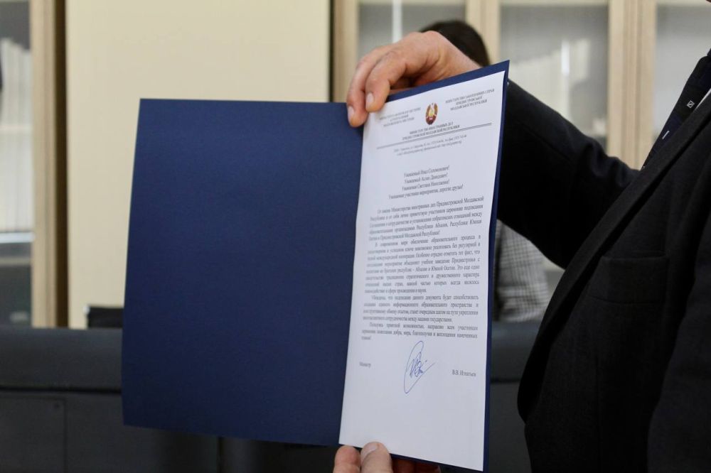 ������� ���������� ��������� ���������� ���������� � �������������� � ������������ ������������ ��������� ����� ������� �������, ����� ������ � �������������