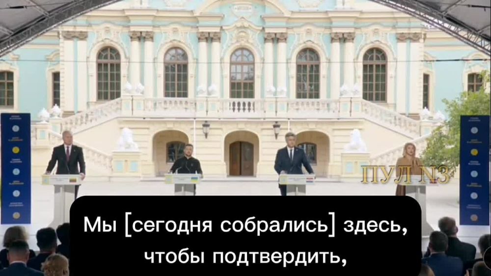 ������� ������ ����� ������: �� �����, ����� �����������, ��� ���� � ��� �������